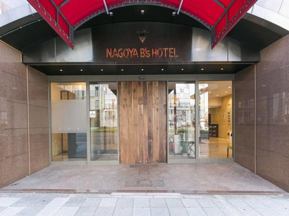 Nagoya B'S Hotel Eksteriør bilde